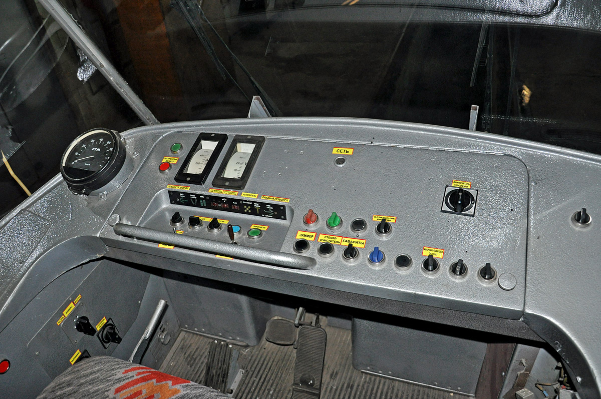 Кривий Ріг, Tatra T3SUCS № 069