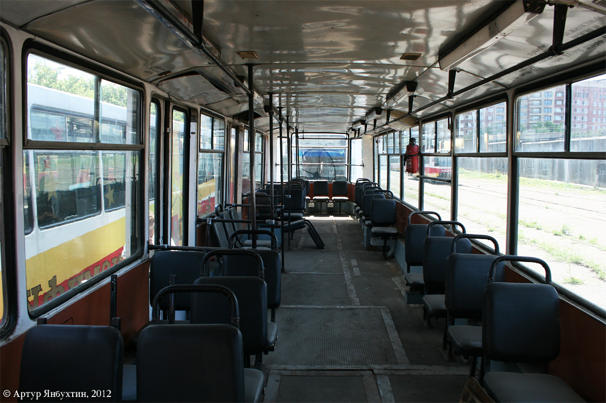 Ufa, 71-608K — 1147; Ufa — Car interiors