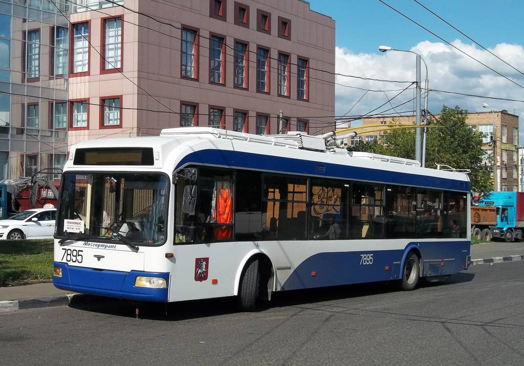 Москва, СВАРЗ-6235.01 (БКМ 32100М) № 7895