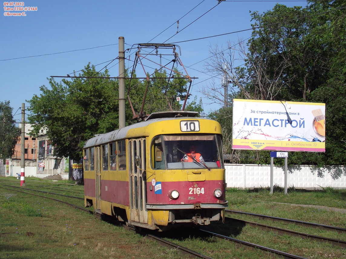 Ulyanovsk, Tatra T3SU # 2164