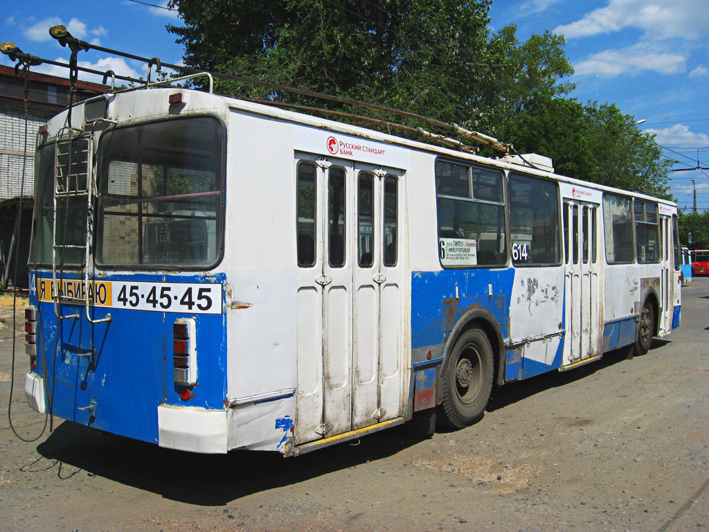 Курган, ЗиУ-682Г-012 [Г0А] № 614