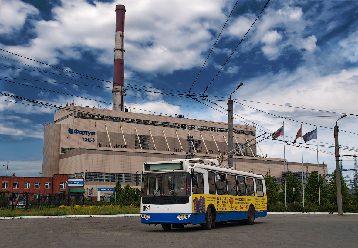Челябинск, ЗиУ-682Г-016.02 № 1164