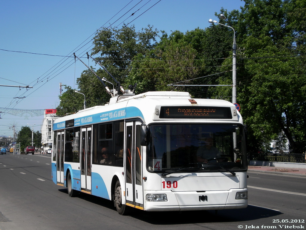Витебск, БКМ 32102 № 190