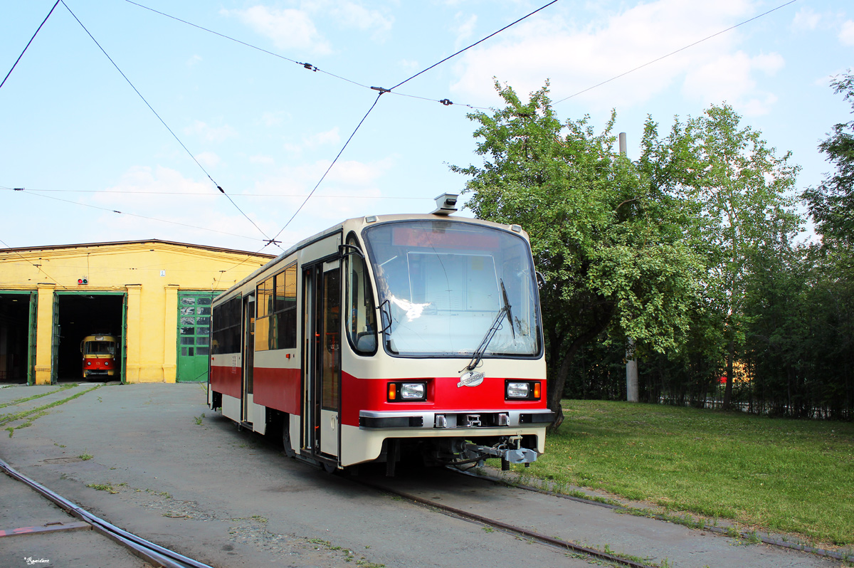 Екатеринбург, 71-405 № 017