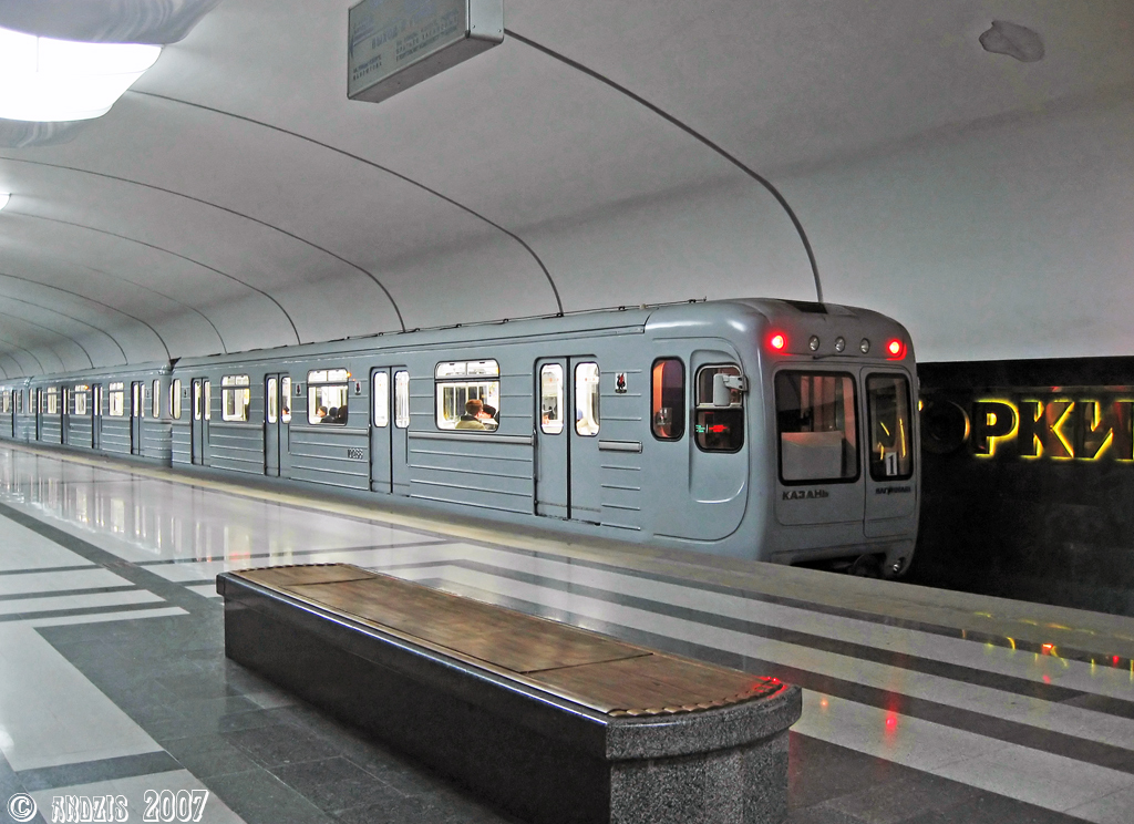 Kazan, 81-553.3 Nr. 10288
