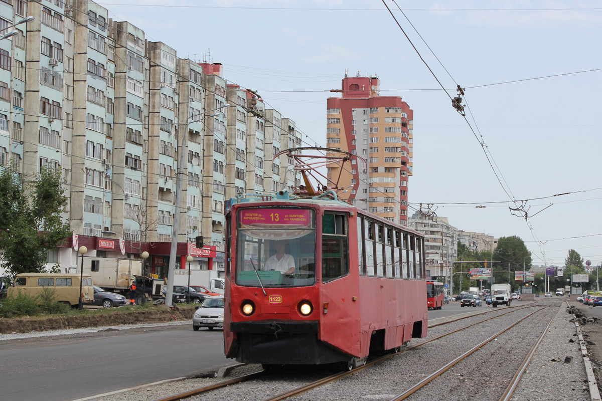 Kasan, 71-608KM Nr. 1123