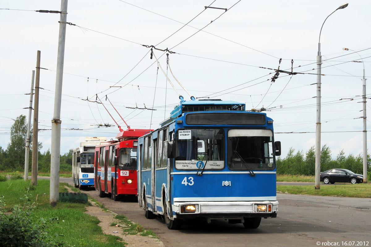 Рыбинск, АКСМ 101ПС № 43