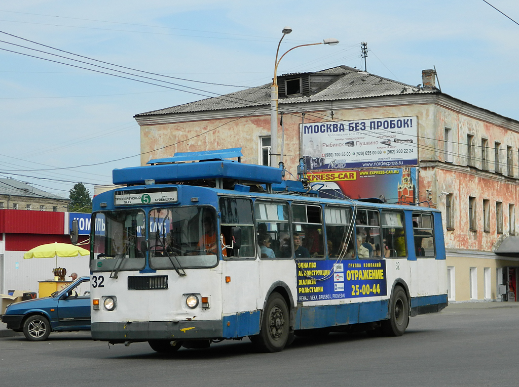 Рыбинск, ЗиУ-682Г [Г00] № 32