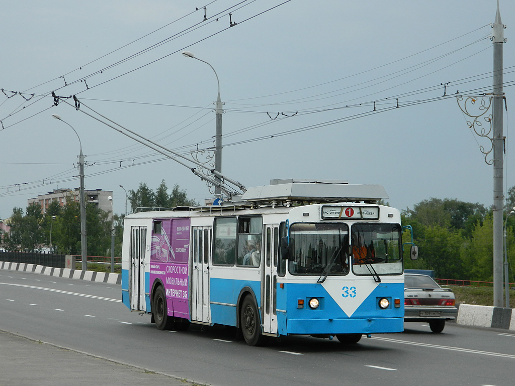 Рыбинск, ЗиУ-682 КР Иваново № 33