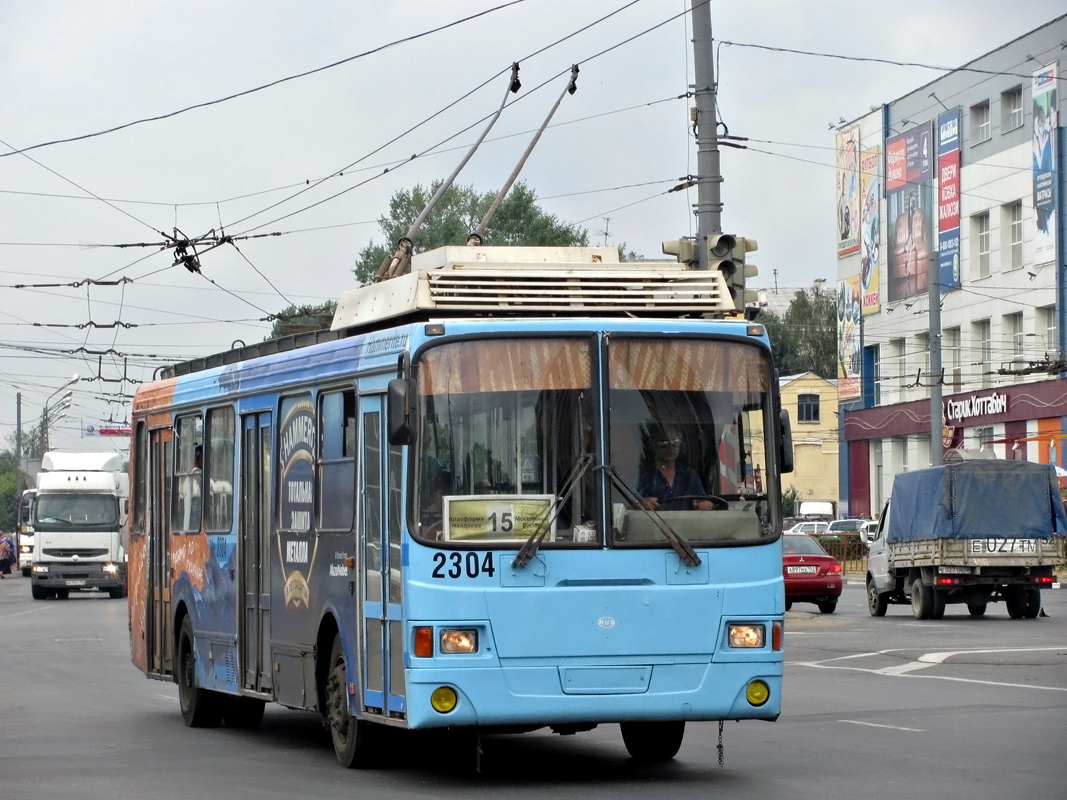 Ņižņij Novgorod, LiAZ-5280 (VZTM) № 2304