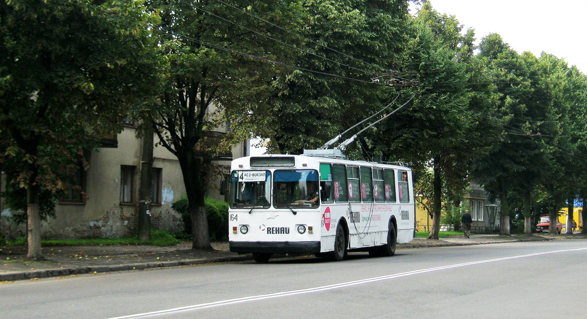 Luck, ZiU-682V-012 [V0A] — 164