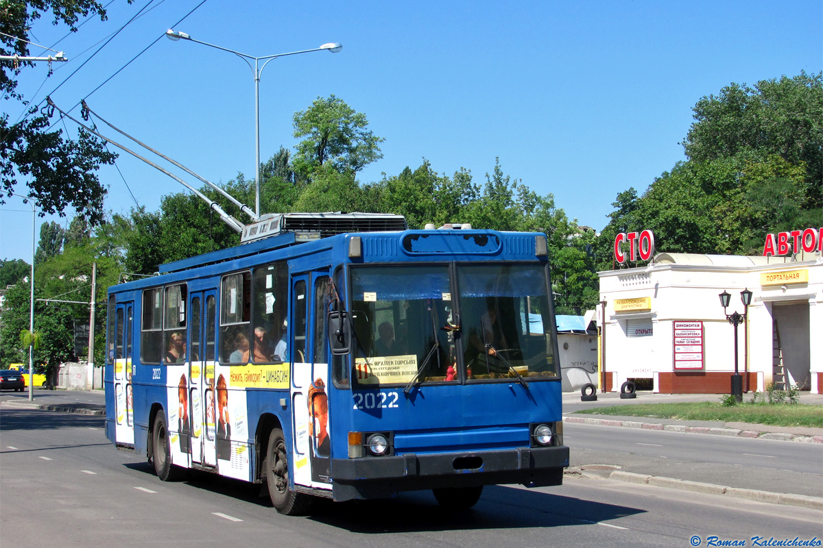 Одесса, ЮМЗ Т1Р (Т2П) № 2022