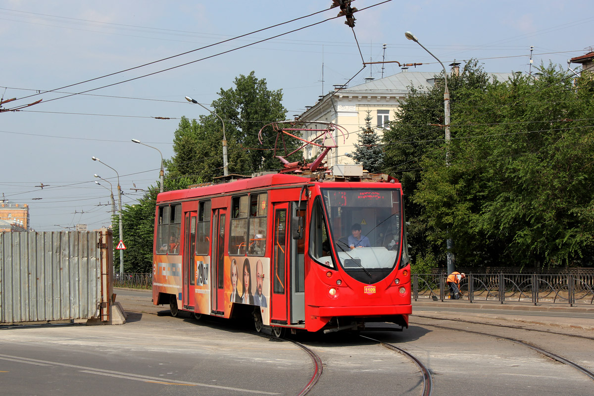 Казань, 71-134АЭ (ЛМ-99АЭ) № 1109