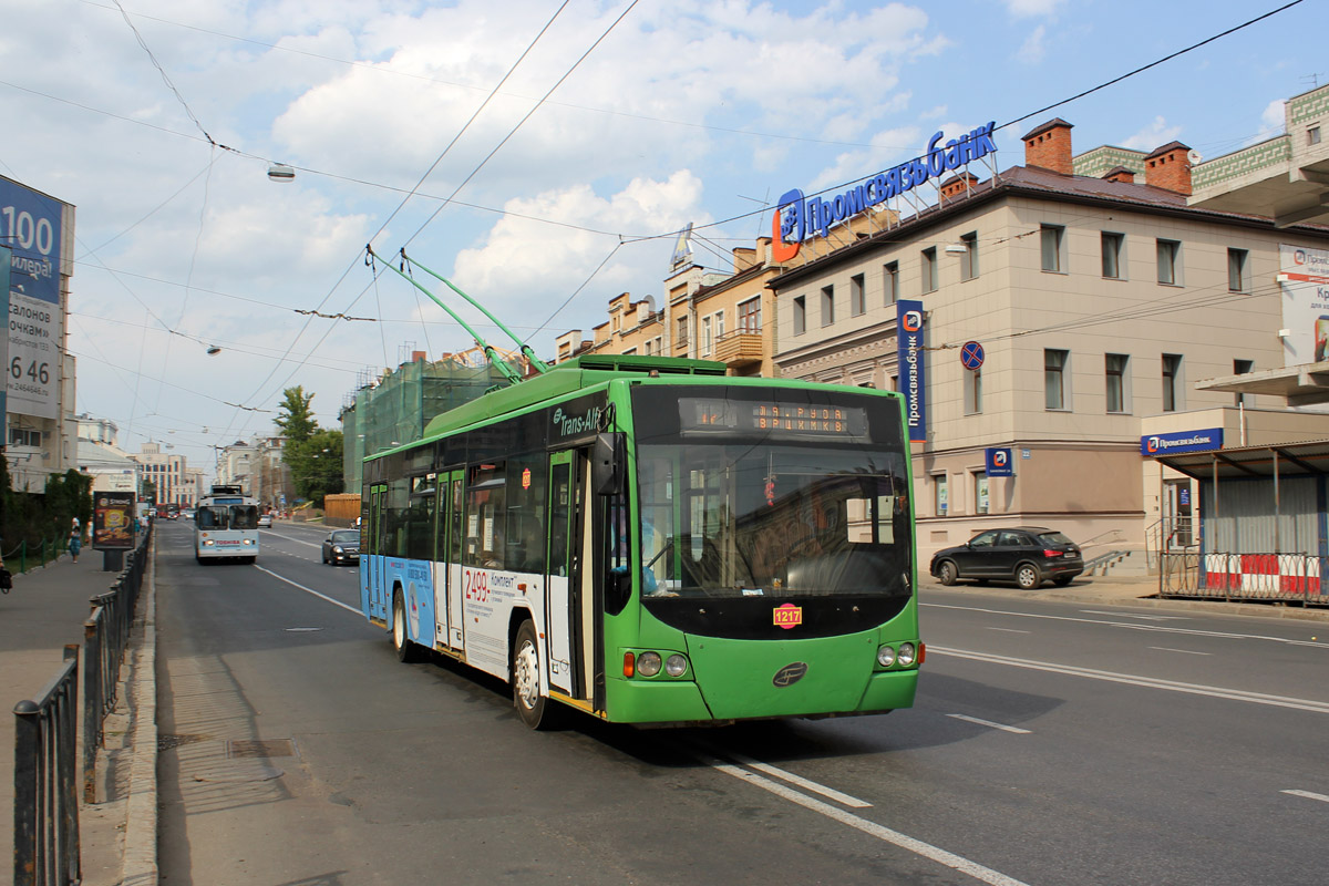 Kazaň, VMZ-5298.01 “Avangard” č. 1217
