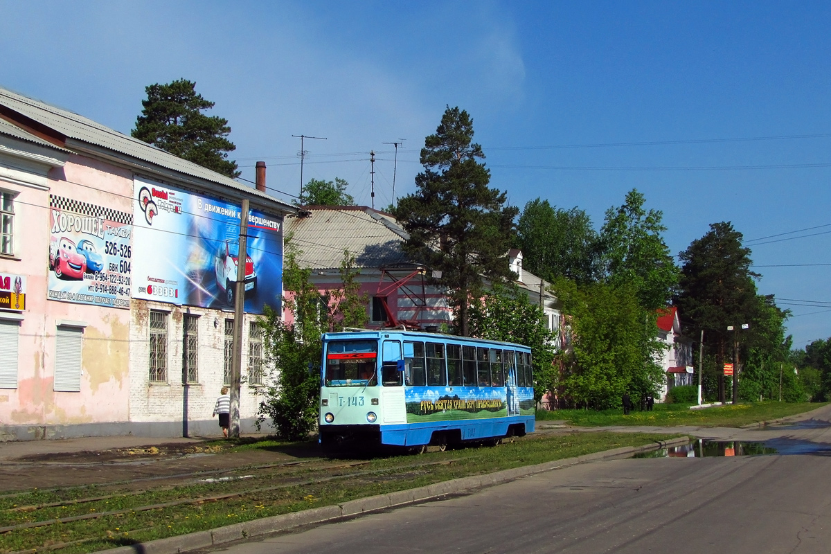 Ангарск, 71-605 (КТМ-5М3) № 143