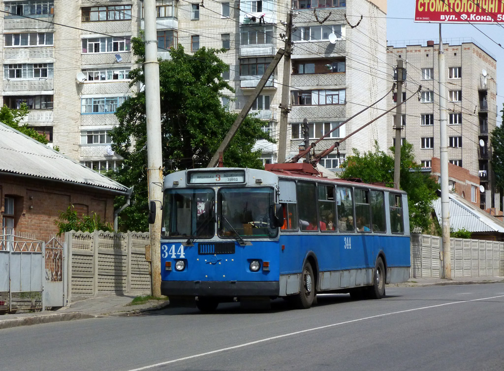 Винница, ЗиУ-682Г [Г00] № 344