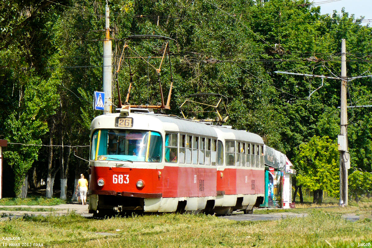 Харьков, Tatra T3SU № 683