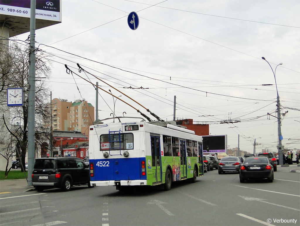 Москва, Тролза-5275.05 «Оптима» № 4522