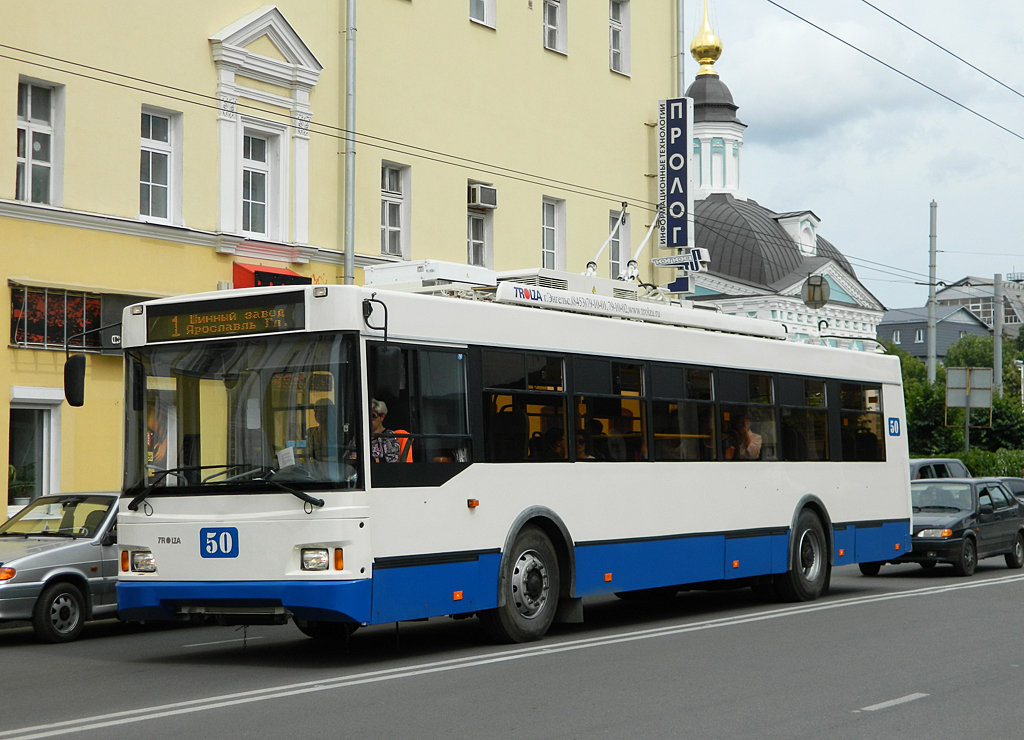 Ярославль, Тролза-5275.07 «Оптима» № 50