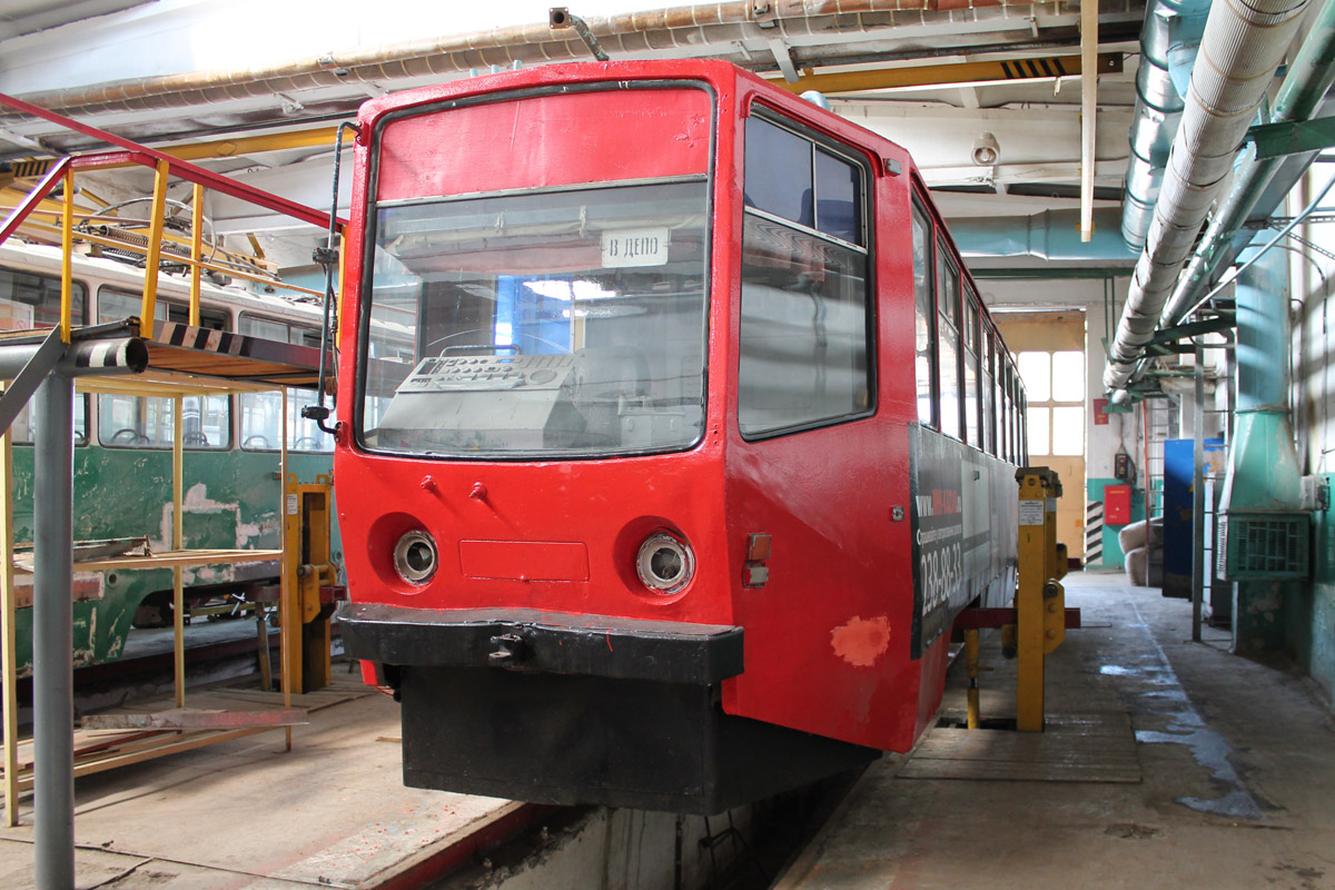 Казань, 71-608КМ № 1124