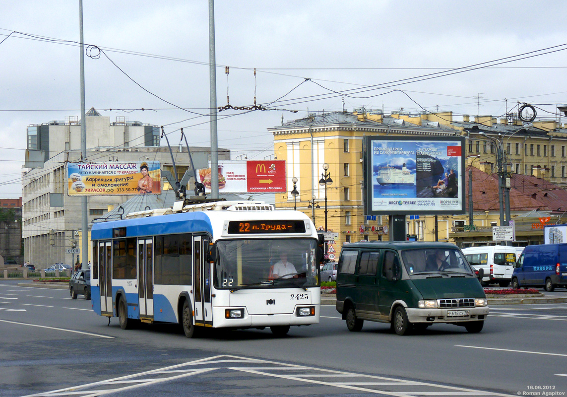 სანქტ-პეტერბურგი, BKM 321 № 2423