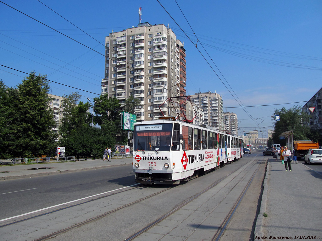 Екатеринбург, Tatra T6B5SU № 750