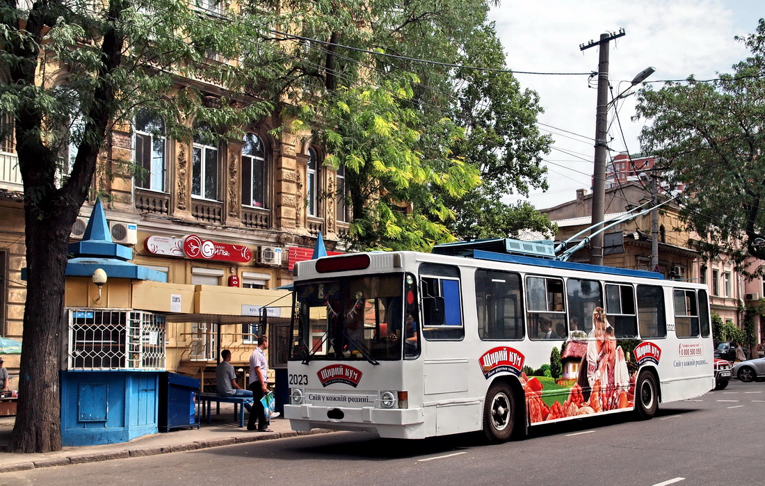 Одесса, ЮМЗ Т1Р (Т2П) № 2023