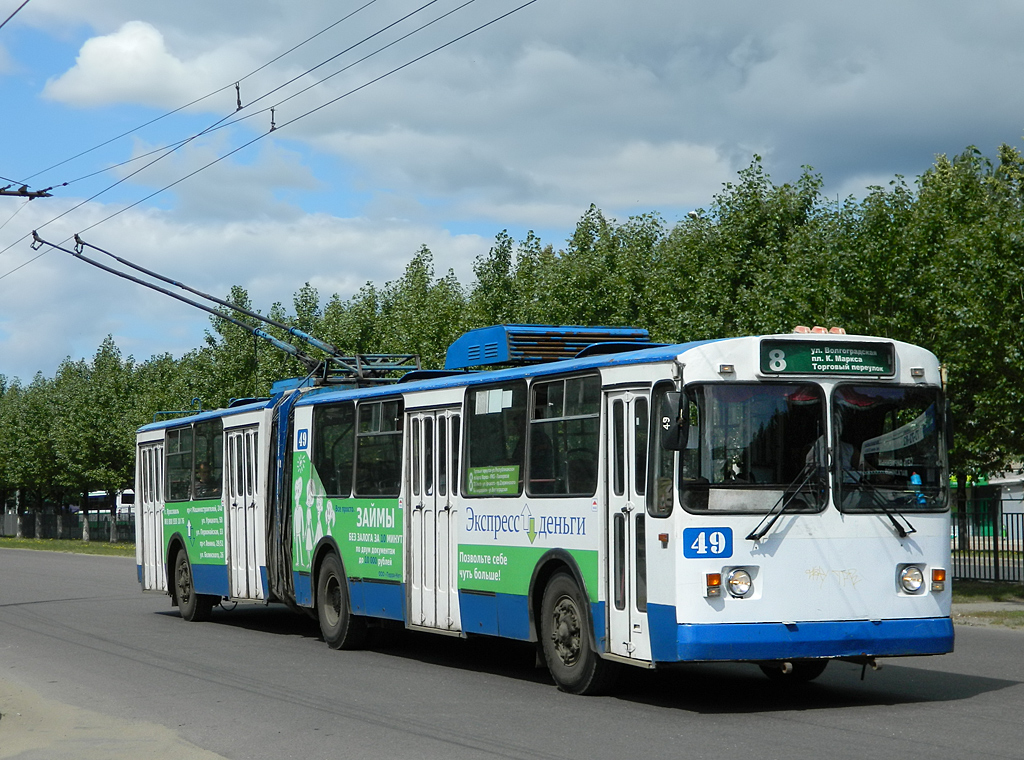 Ярославль, Тролза-62052.02 [62052В] № 49