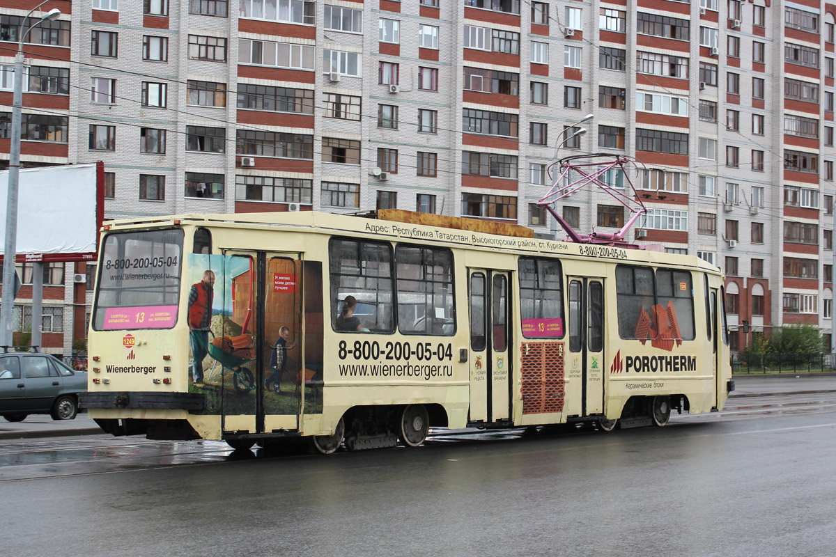 Казань, 71-134К (ЛМ-99К) № 1249