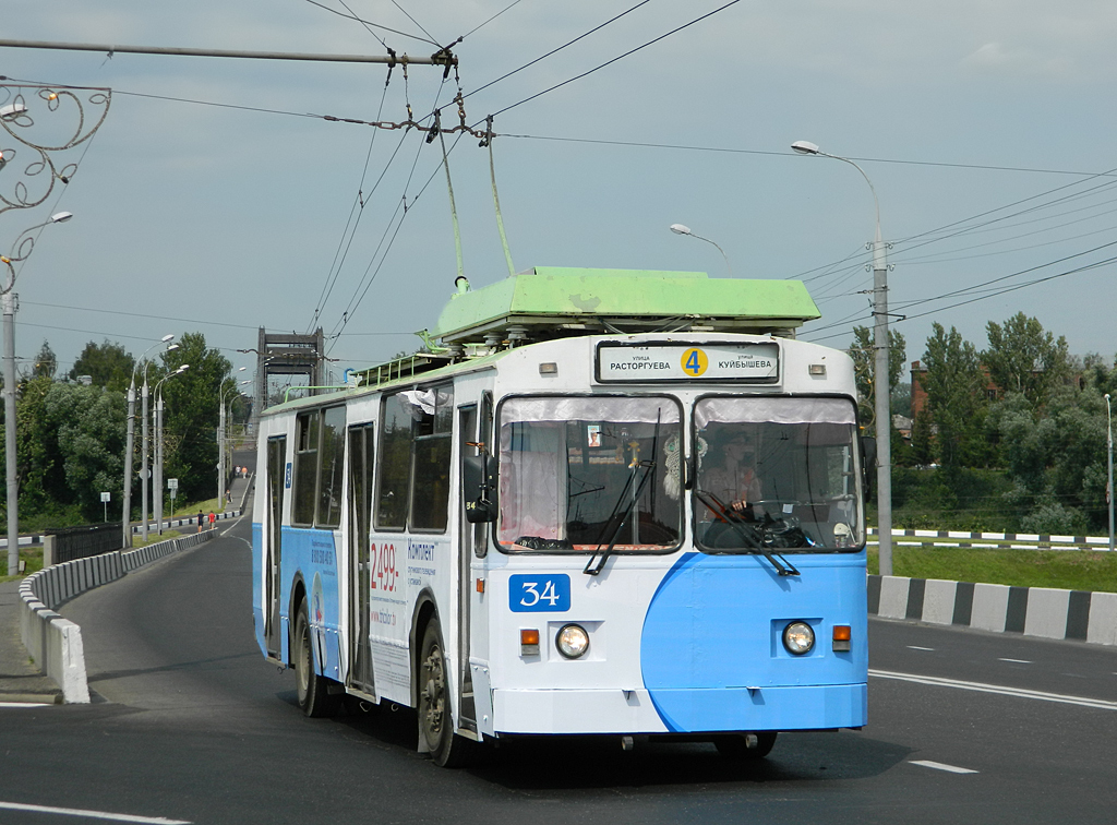 Рибінськ, ЗиУ-682 КР Иваново № 34