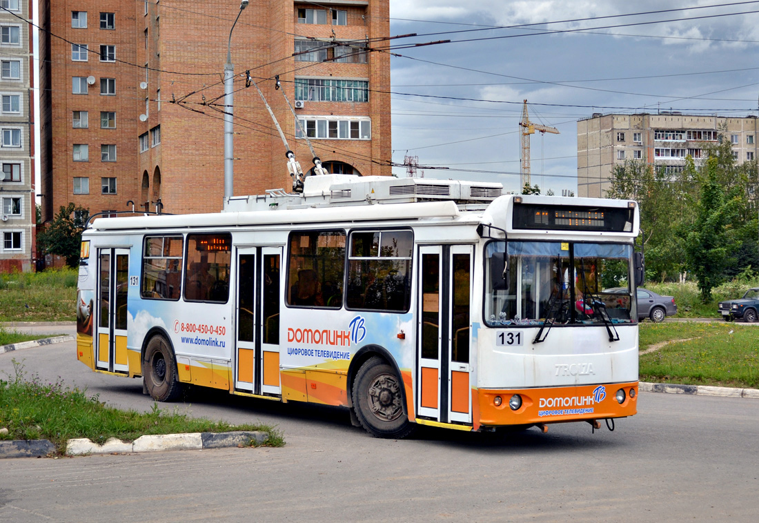 Калуга, ЗиУ-682Г-016.04 (с широкой 1-й дверью) № 131