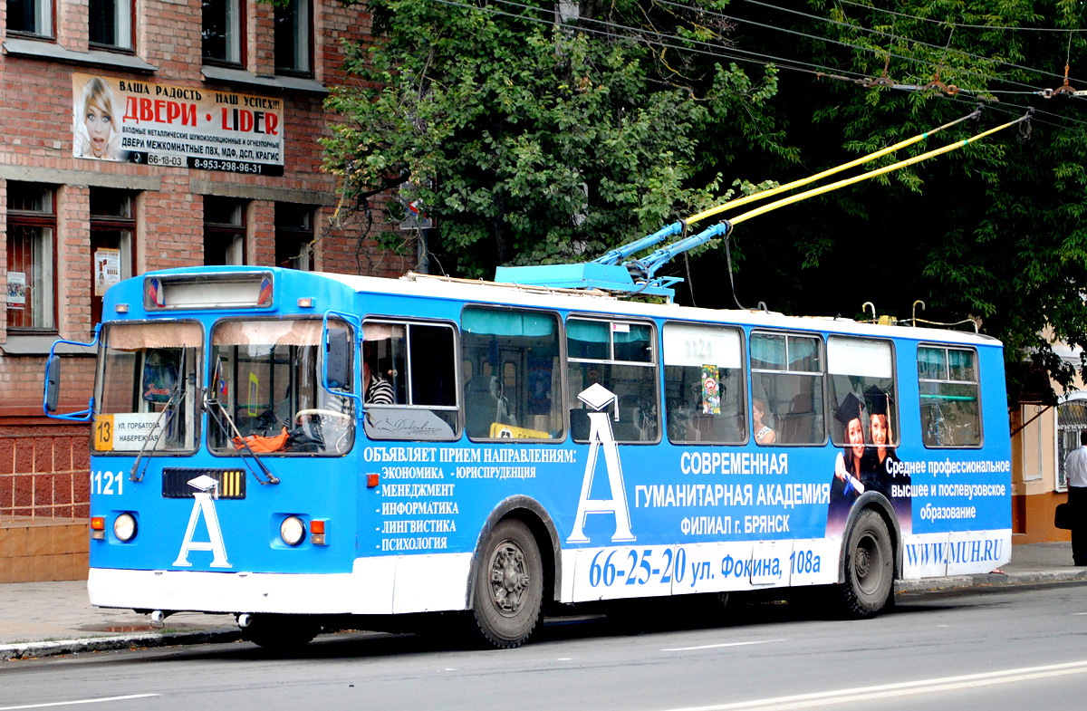 Брянск, ЗиУ-682Г-016 (012) № 1121