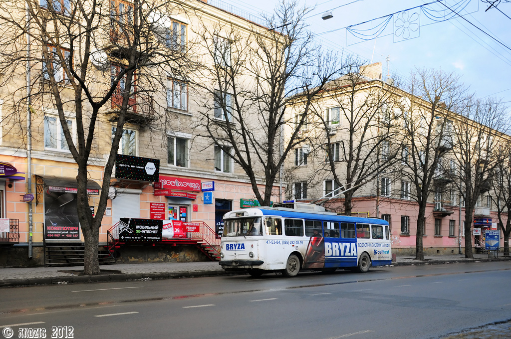 Тернополь, Škoda 9TrH27 № 133