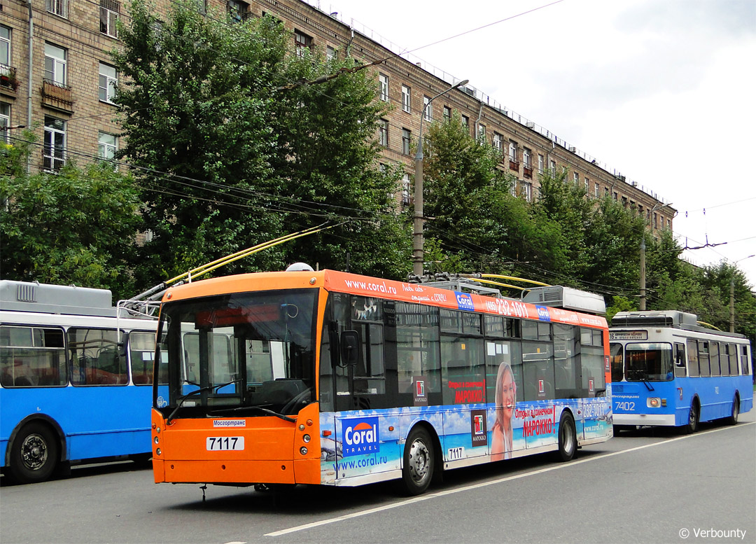 Москва, Тролза-5265.00 «Мегаполис» № 7117