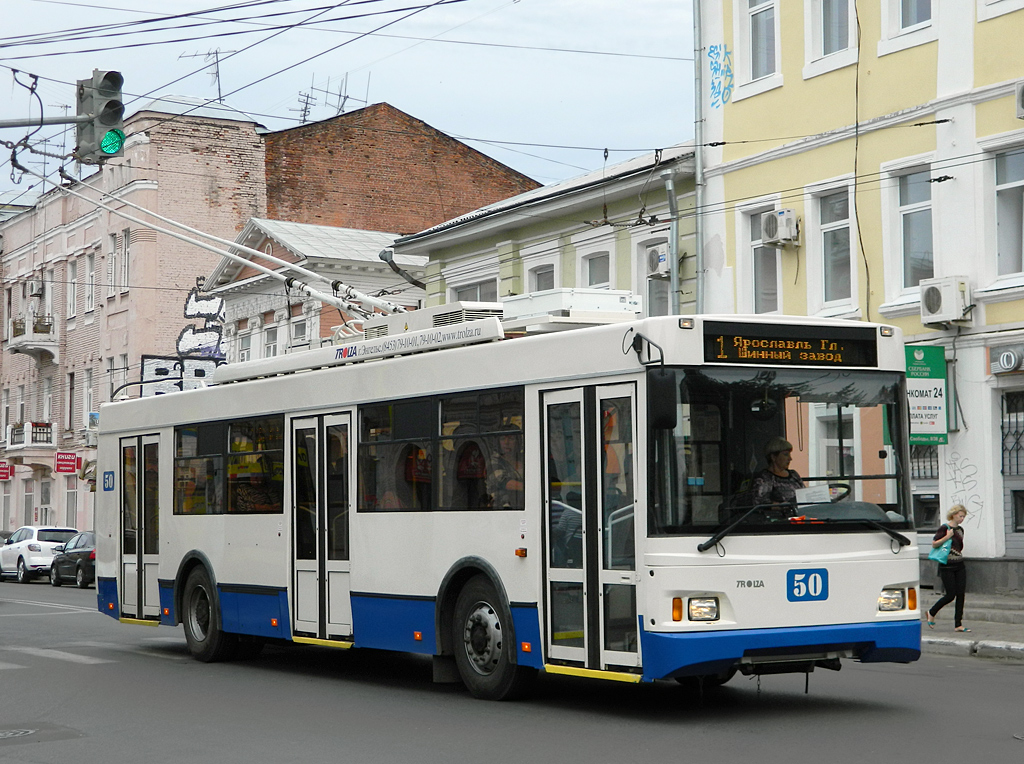Ярославль, Тролза-5275.07 «Оптима» № 50