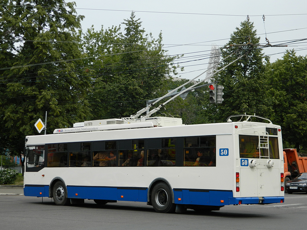 Ярославль, Тролза-5275.07 «Оптима» № 50