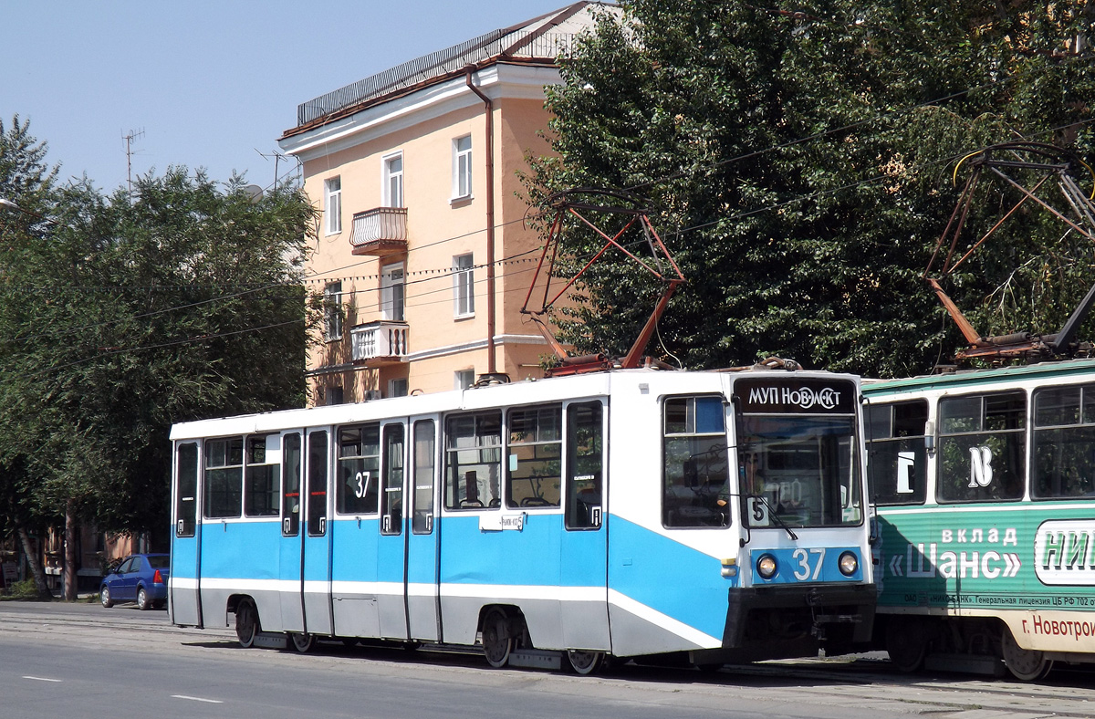 Новотроицк, 71-608К № 37