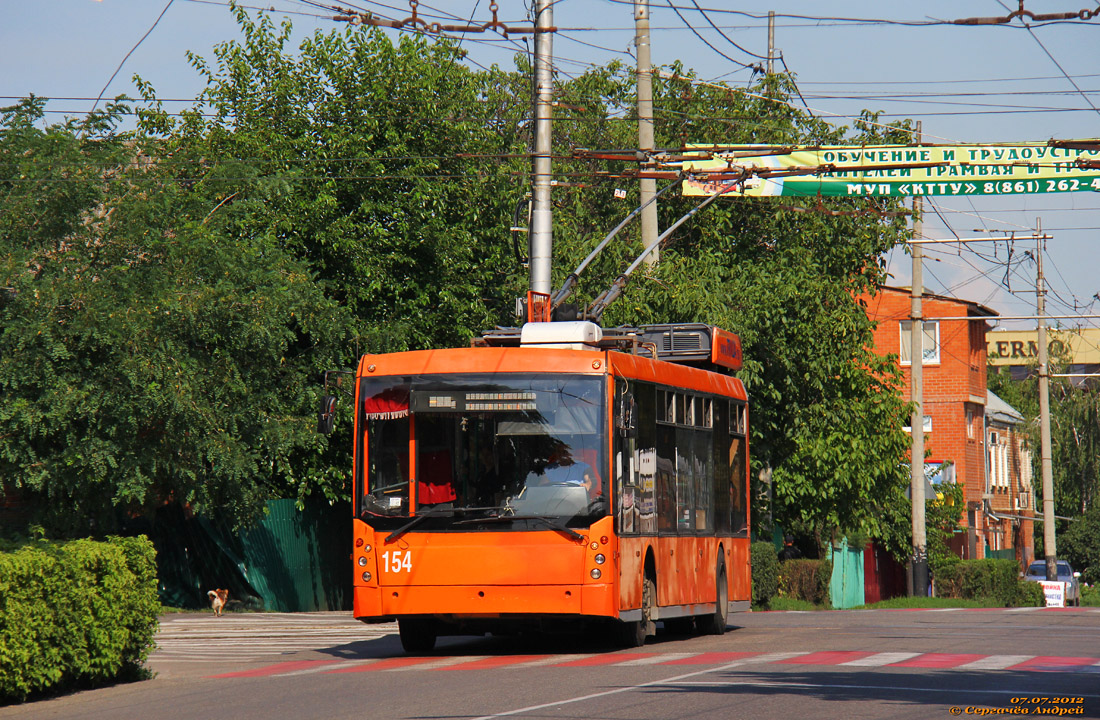 Краснодар, Тролза-5265.00 «Мегаполис» № 154