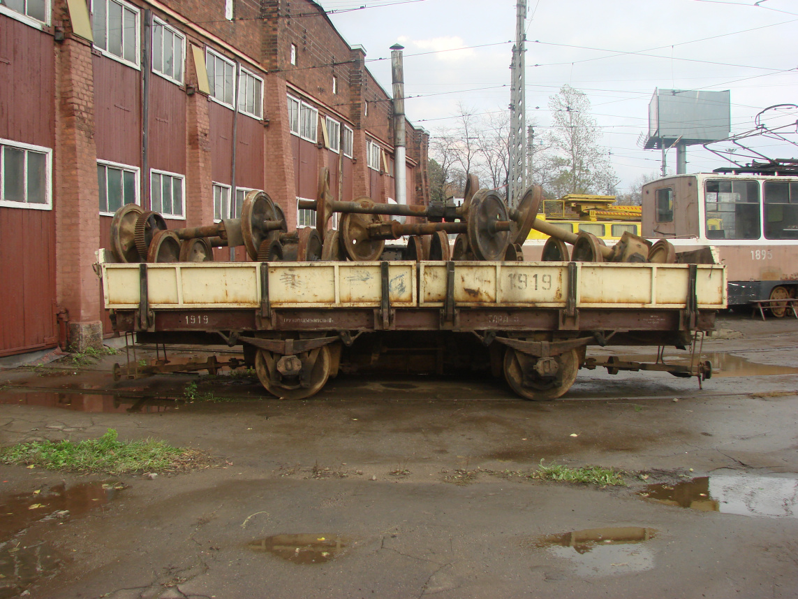 Санкт-Петербург, ГП-10 № 1919