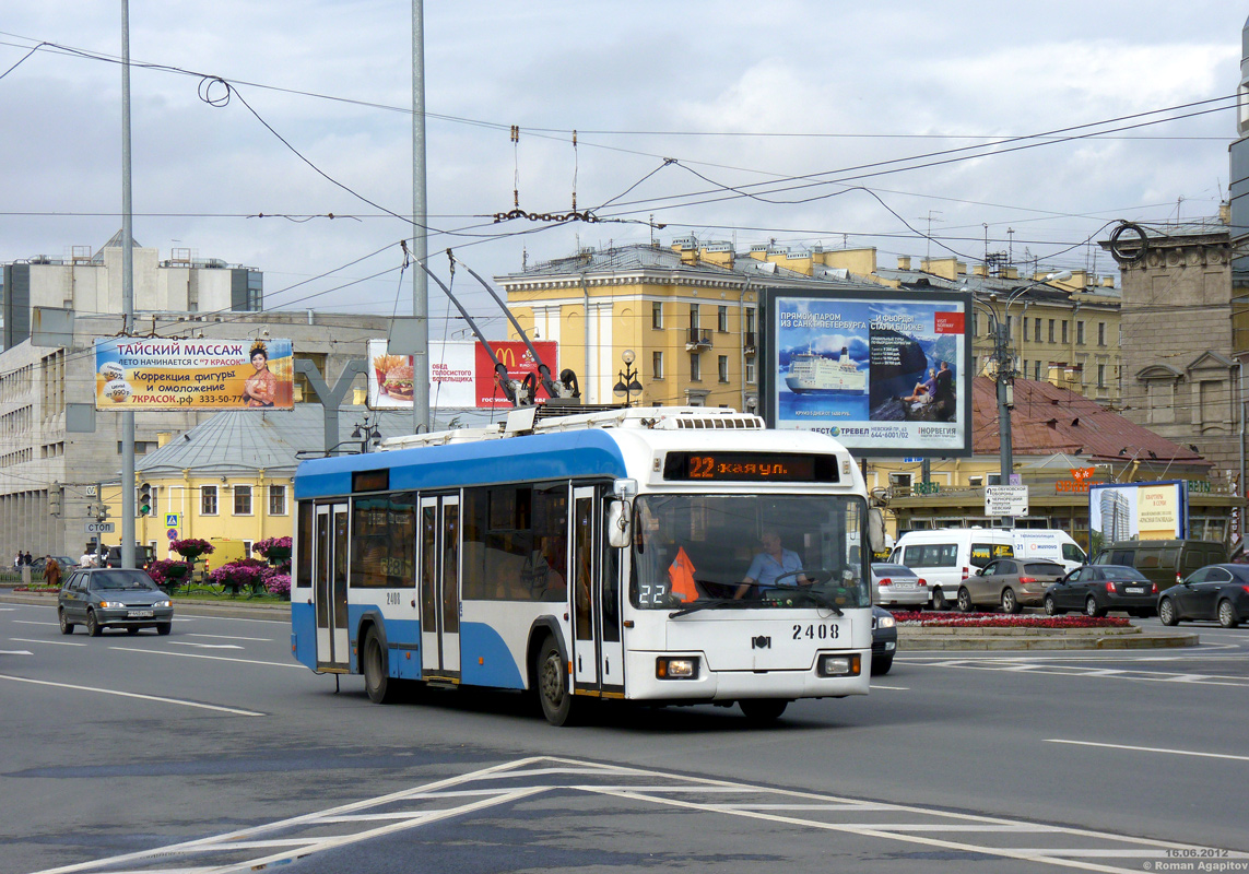 Санкт-Петербург, БКМ 321 № 2408