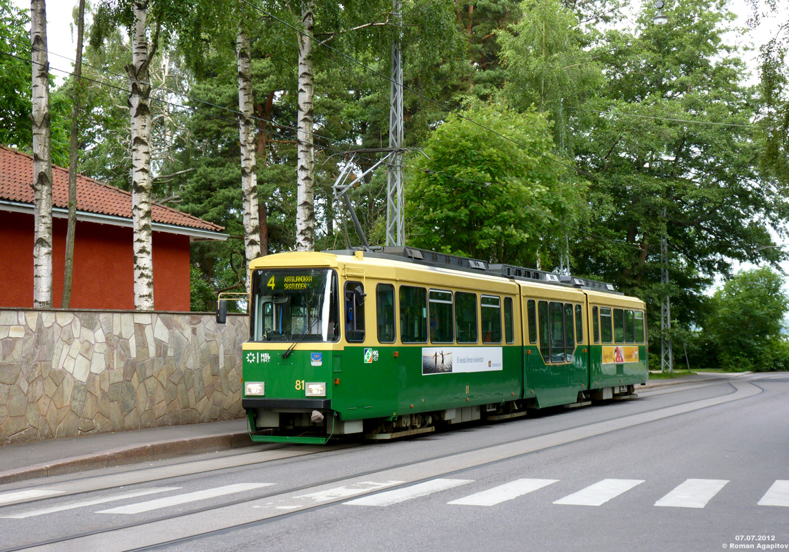 Хельсинки — Эспоо, Valmet MLNRV2 № 81