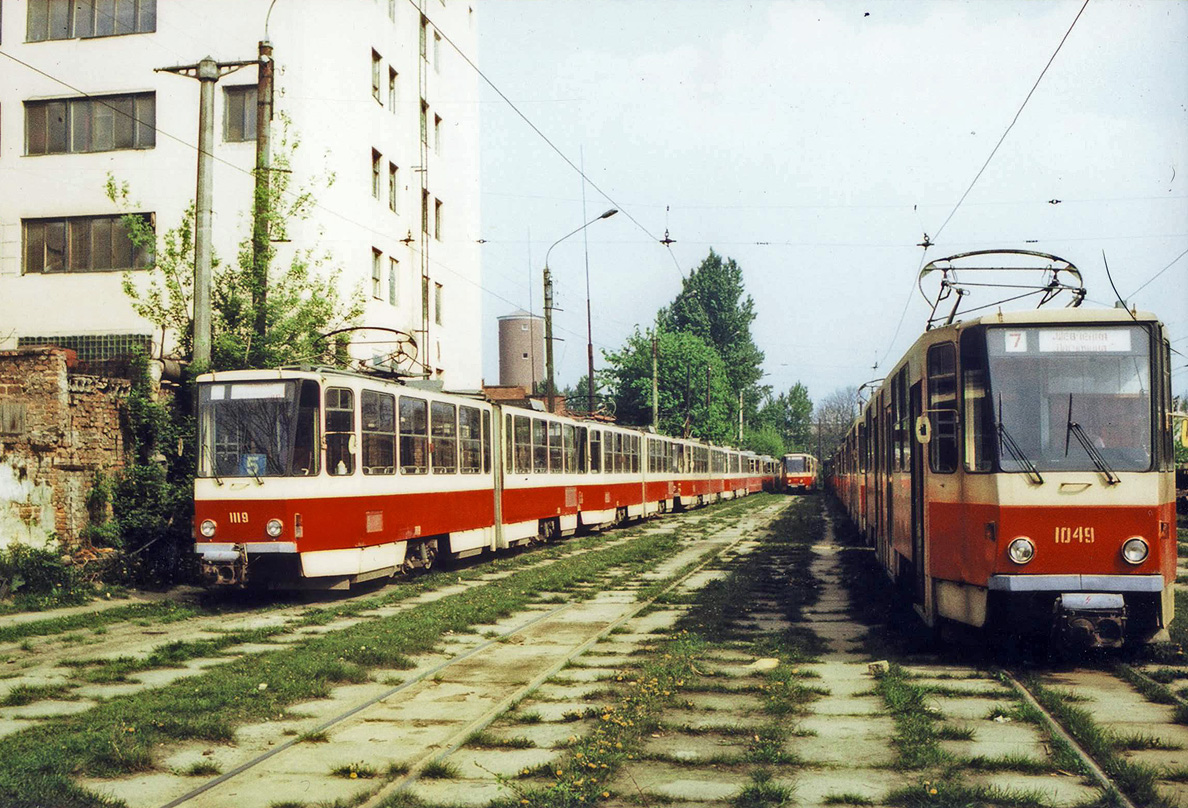 Львов, Tatra KT4SU № 1119; Львов, Tatra KT4SU № 1120; Львов, Tatra KT4SU № 1049