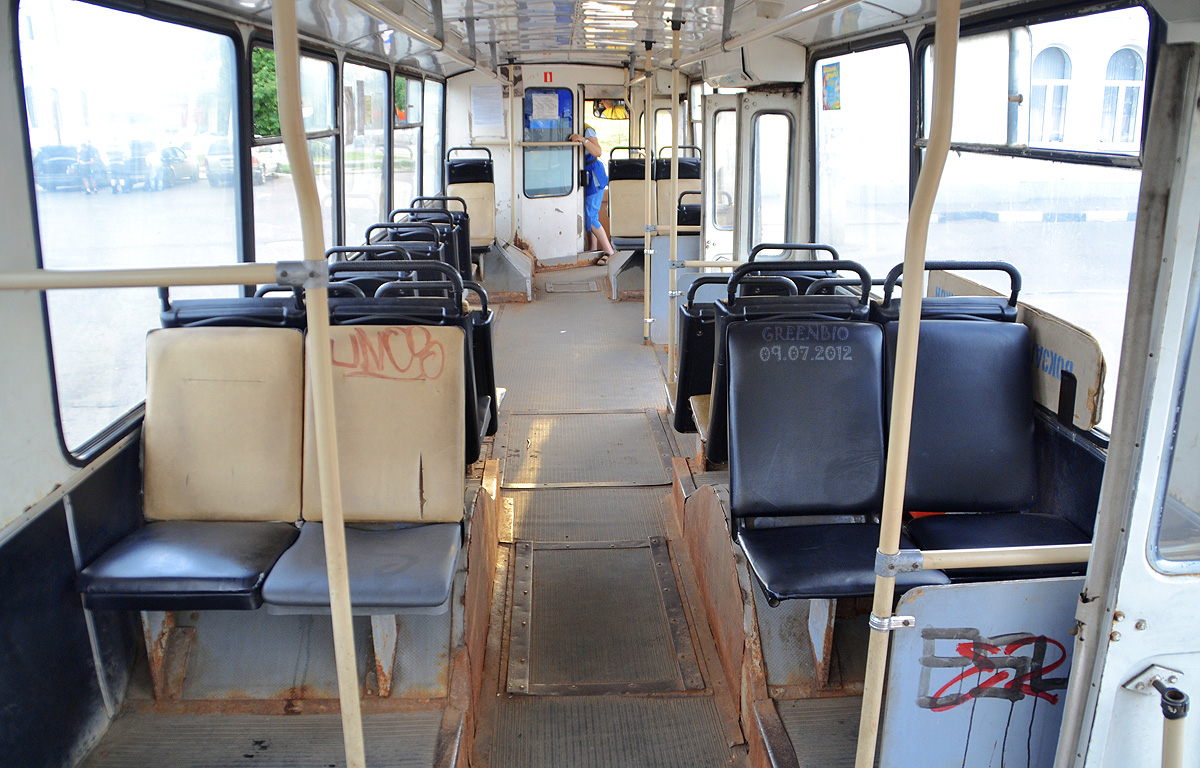 Velikiy Novgorod, ZiU-682 GOH Ivanovo Br. 14