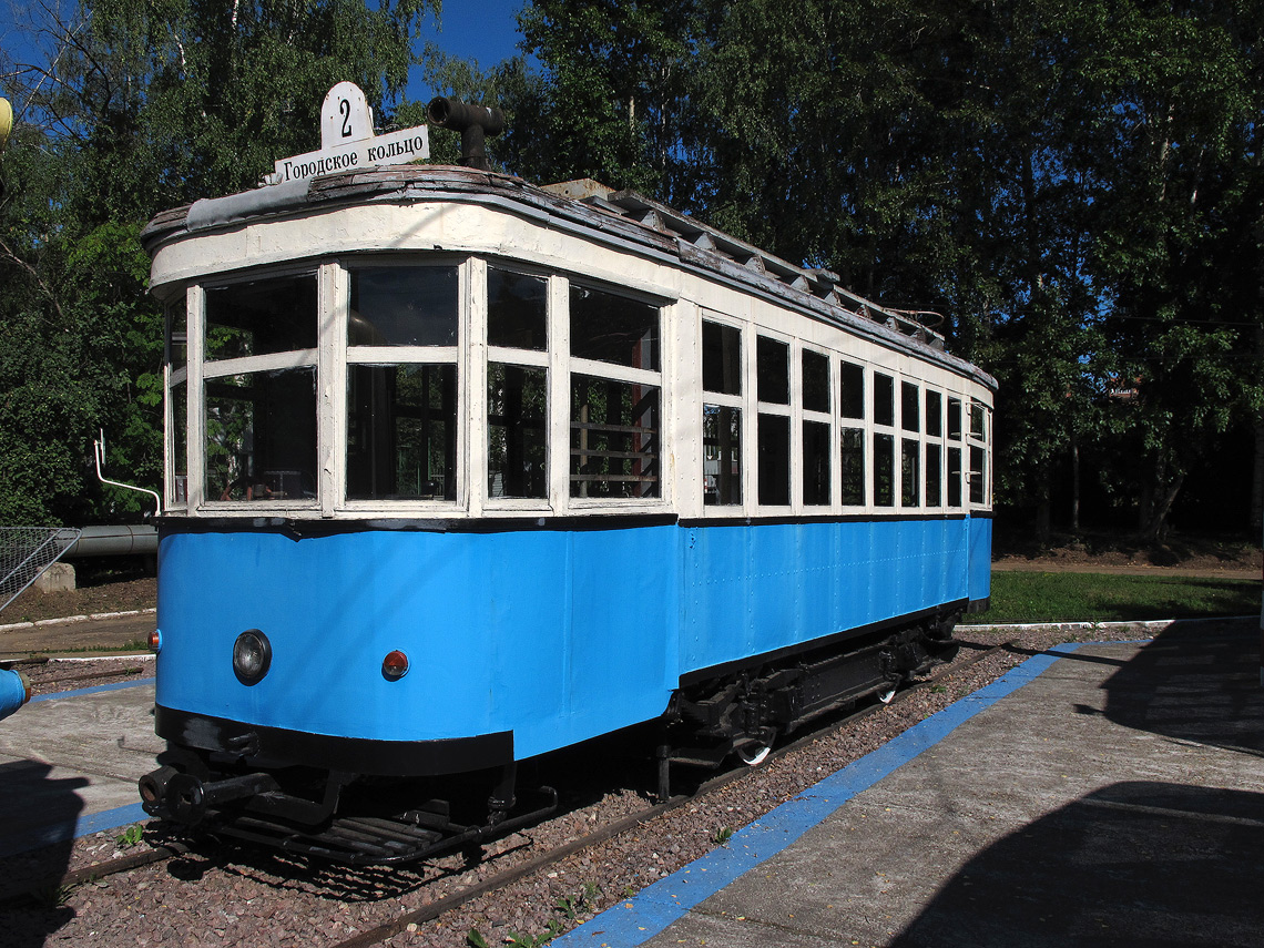 Нижний Новгород, Х № 2; Нижний Новгород — Музей ГЭТ  — подвижной состав