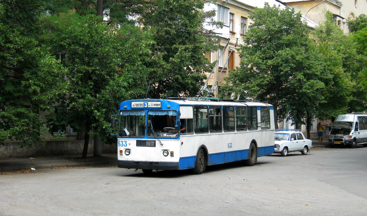 Кривой Рог, ЗиУ-682Г [Г00] № 633