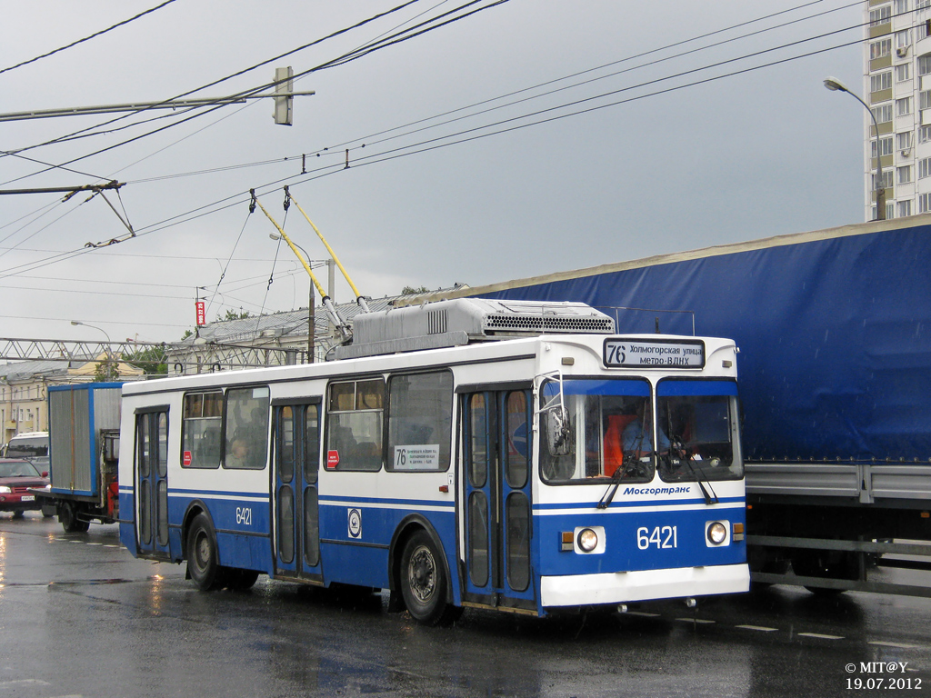 Москва, ЗиУ-682ГМ1 (с широкой передней дверью) № 6421