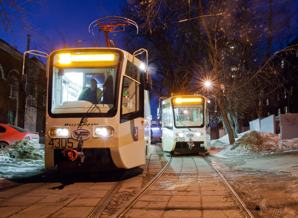 Москва, 71-619А № 4305; Москва, 71-619А-01 № 4319 Москва, 71-619А № 4305; Москва, 71-619А-01 № 4319