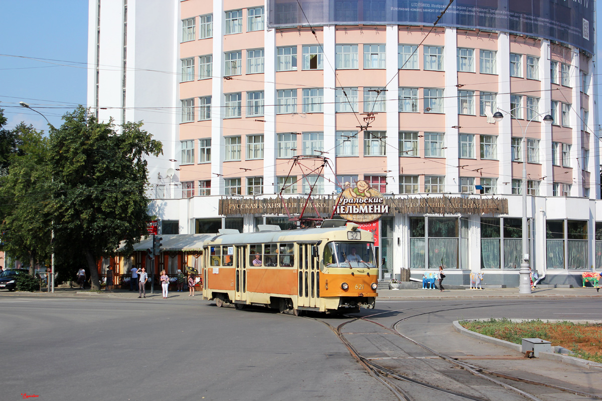 Екатеринбург, Tatra T3SU № 621
