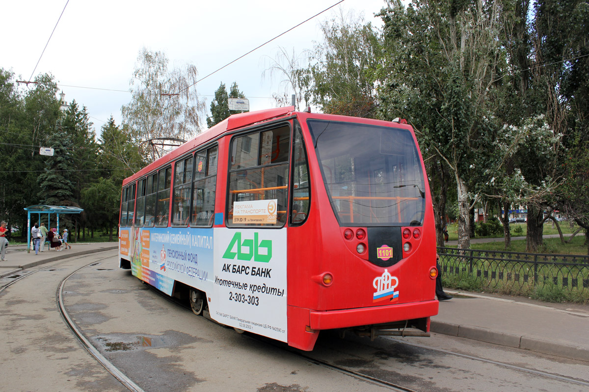 Kazaň, 71-134AE (LM-99AE) č. 1101