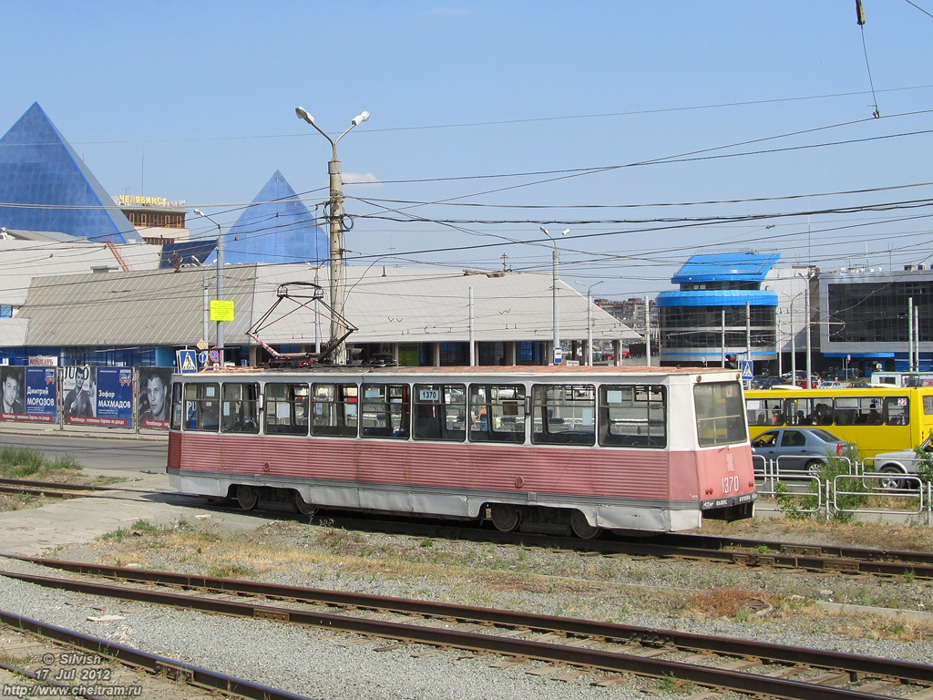 Челябинск, 71-605 (КТМ-5М3) № 1370